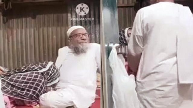 Bangladesh Jammat Amir Scandal Viral Clip – MP Hard Porn