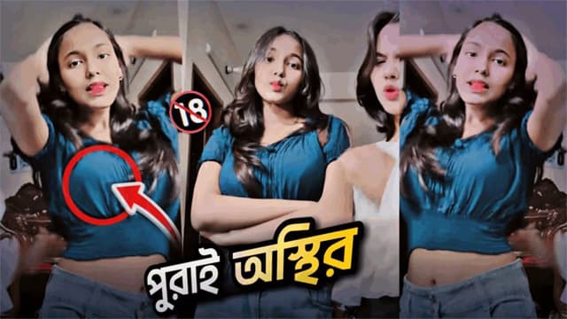 Tiktoker Nijhum Leaked Mms Video Clip – Telegram Leak Porn Video